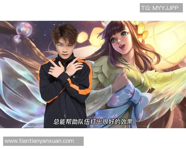TES在王者荣耀中的阵地战表现分析与得失总结 TES在王者荣耀中的阵地战表现分析与得失总结
