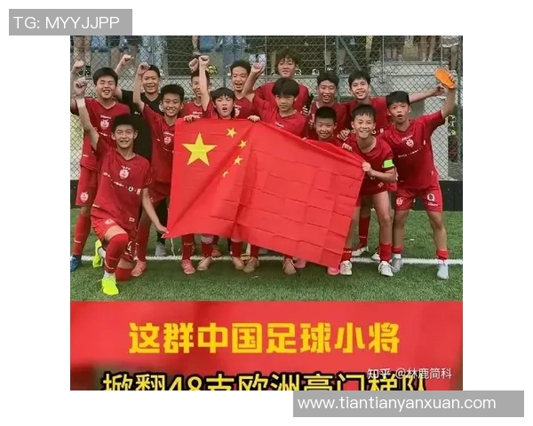 中国足球明星资讯网全面升级为您提供最新动态与深度分析
