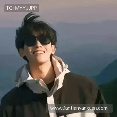 管习皎